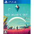 No Man's Sky PLAYSTATION 4