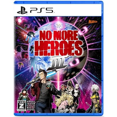 No More Heroes III (English) PlayStation 5