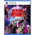 No More Heroes III (English) PlayStation 5