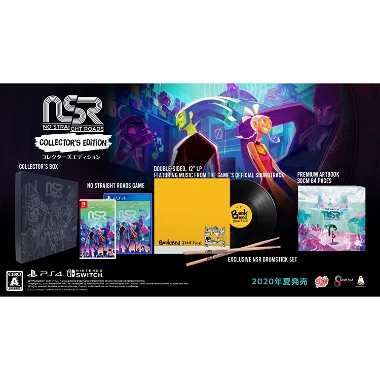 No Straight Roads [Collector's Edition] (Multi-Language) PlayStation 4
