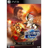 Nobunaga no Yabou Online: Kakusei no Shou [Treasure Box] PLAYSTATION 3