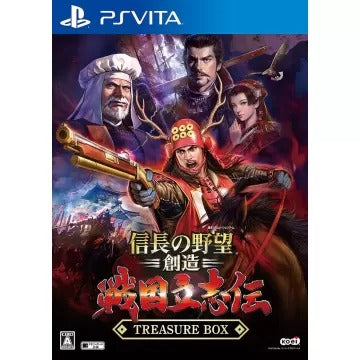 Nobunaga no Yabou: Souzou Sengoku Risshiden [Treasure Box] Playstation Vita