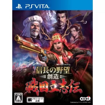 Nobunaga no Yabou: Souzou Sengoku Risshiden Playstation Vita