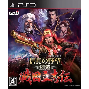 Nobunaga no Yabou: Souzou Sengoku Risshiden PLAYSTATION 3