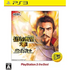 Nobunaga no Yabou: Tendou with Power-Up Kit (PlayStation 3 the Best) PLAYSTATION 3