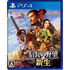 Nobunaga’s Ambition: Rebirth PlayStation 4