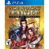 Nobunaga's Ambition: Sphere of Influence PlayStation 4