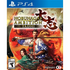 Nobunaga's Ambition: Taishi PlayStation 4