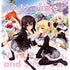 Nora to Oujo to Noraneko Heart [Premium Limited Edition] Nintendo Switch