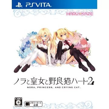 Nora to Oujo to Noraneko Heart 2 Playstation Vita