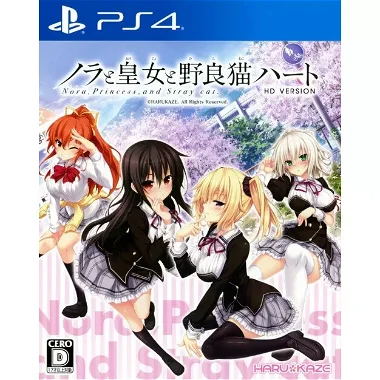 Nora to Oujo to Noraneko Heart PlayStation 4