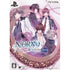 Norn9 Act Tune [Limited Edition] Playstation Vita