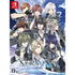 NORN9 LOFN for Nintendo Switch [Limited Edition]