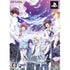 Norn9: Norn + Nonette Last Era [Limited Edition] Playstation Vita