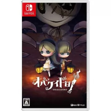 Obakeidoro! (Multi-Language) Nintendo Switch