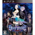 Odin Sphere: Leifdrasir PLAYSTATION 3