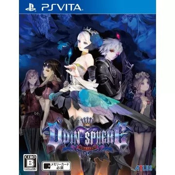 Odin Sphere: Leifdrasir [Famitsu DX Pack] Playstation Vita
