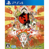 Okami: Zekkeiban (Multi-Language) PlayStation 4