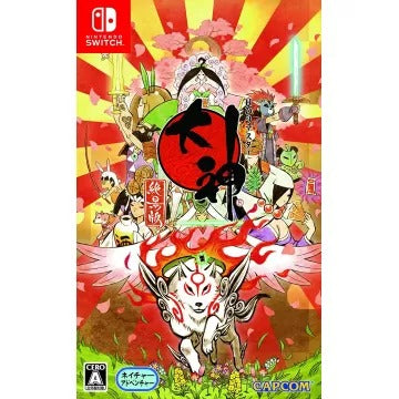 Okami: Zekkeiban (Multi-Language) Nintendo Switch