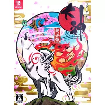 Okami: Zekkeiban [Limited Edition] Nintendo Switch