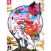 Okami: Zekkeiban [Limited Edition] Nintendo Switch