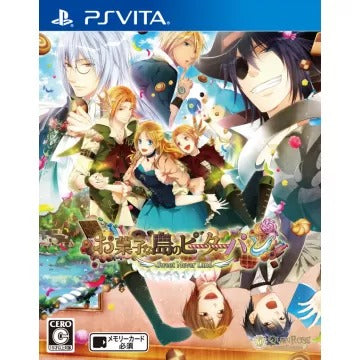 Okashi na Shima no Peter Pan: Sweet Never Land (New Version) Playstation Vita
