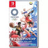 Olympic Games Tokyo 2020: The Official Video Game (Multi-Language) Nintendo Switch