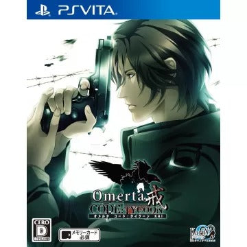 Omerta Code: Tycoon Kai Playstation Vita