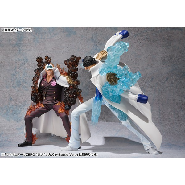 FIGUARTS ZERO ONE PIECE AOKIJI KUZAN BATTLE VER
