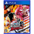 One Piece: Burning Blood PLAYSTATION 4
