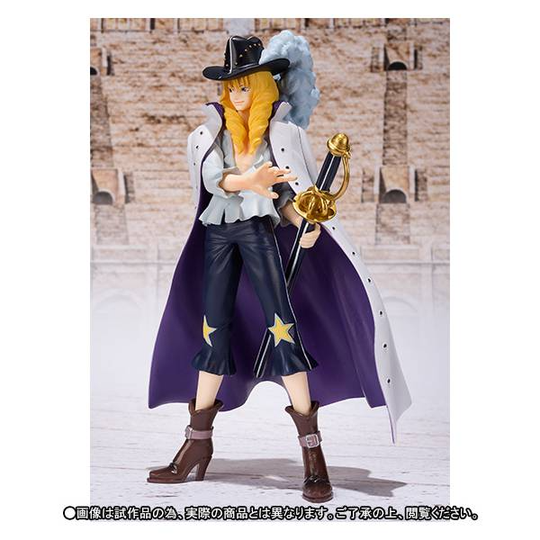 FIGUARTS ZERO ONE PIECE CAVENDISH LIMITED EDITION