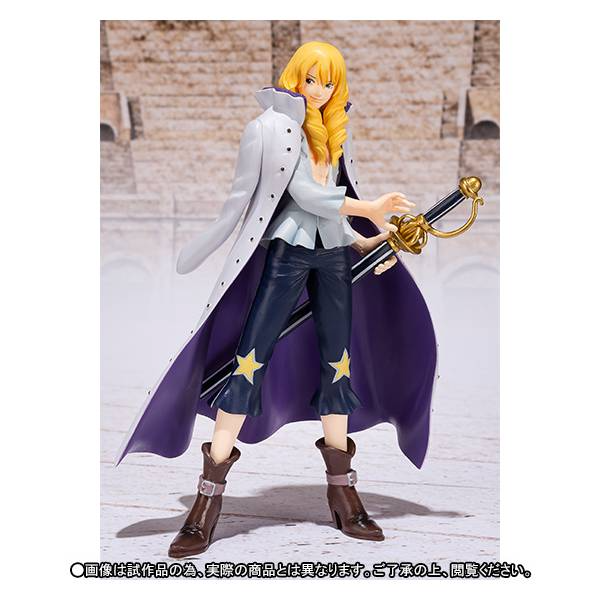 FIGUARTS ZERO ONE PIECE CAVENDISH LIMITED EDITION