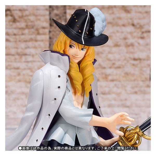 FIGUARTS ZERO ONE PIECE CAVENDISH LIMITED EDITION