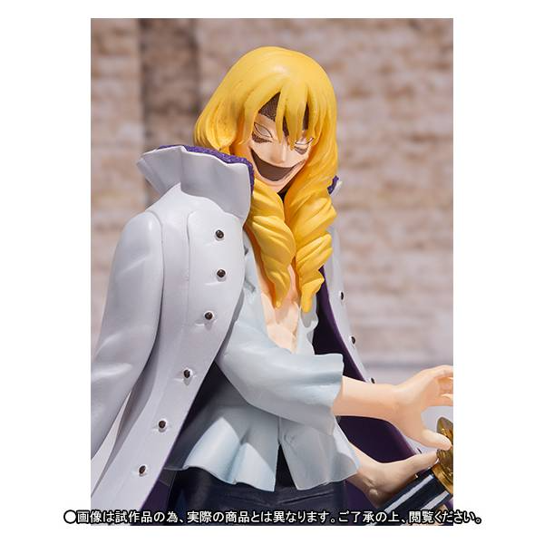 FIGUARTS ZERO ONE PIECE CAVENDISH LIMITED EDITION