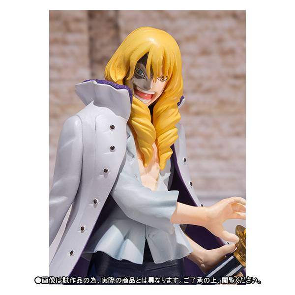 FIGUARTS ZERO ONE PIECE CAVENDISH LIMITED EDITION