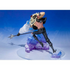 FIGUARTS ZERO ONE PIECE CHARLOTTE KATAKURI MOCHI TSUKI
