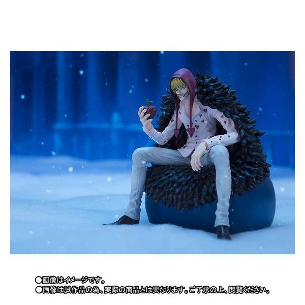FIGUARTS ZERO ONE PIECE DON QUICHOTTE ROSSINANTE CORAZON LIMITED EDITION