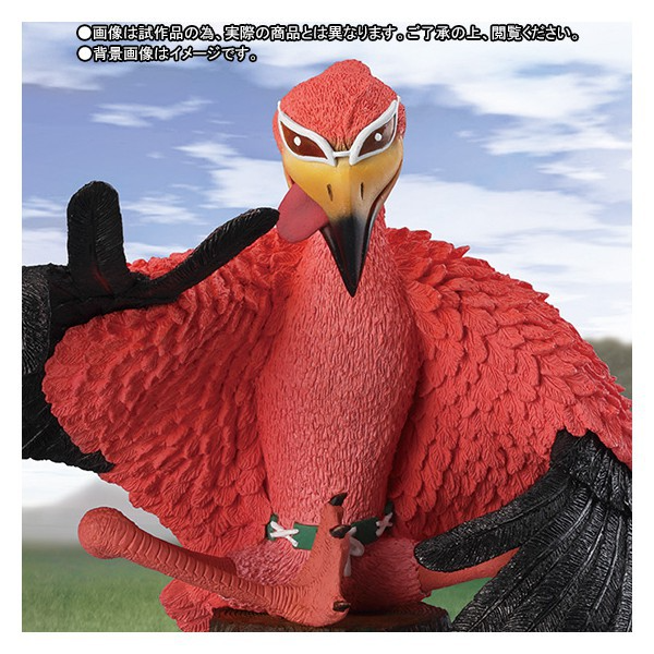 FIGUARTS ZERO ONE PIECE DONQUIXOTE DOFLAMINGO AS FLAMINGO LIMITED EDITION