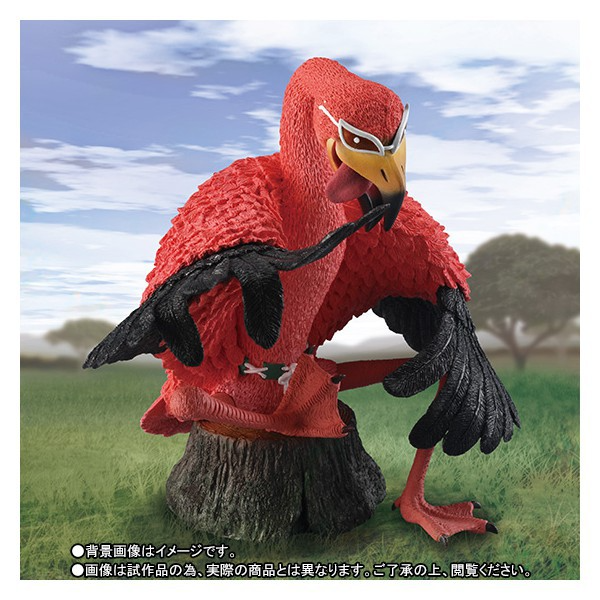 FIGUARTS ZERO ONE PIECE DONQUIXOTE DOFLAMINGO AS FLAMINGO LIMITED EDITION