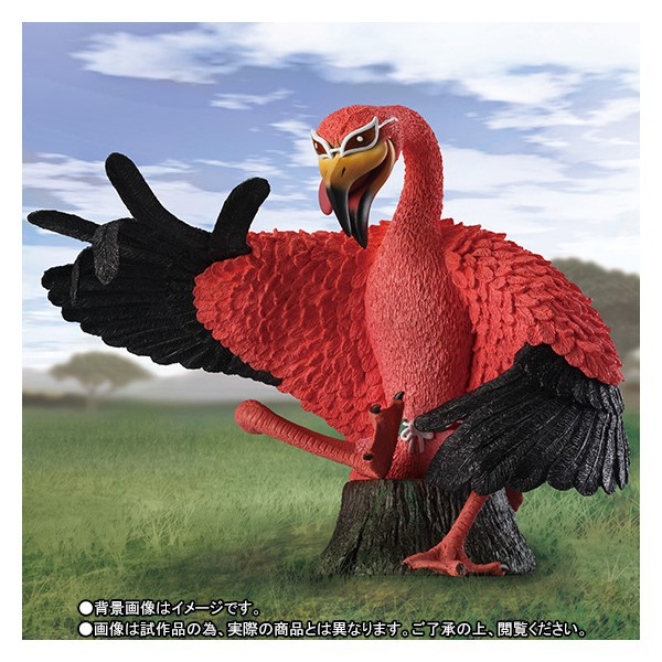 FIGUARTS ZERO ONE PIECE DONQUIXOTE DOFLAMINGO AS FLAMINGO LIMITED EDITION