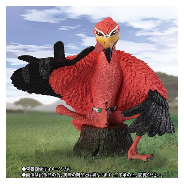 FIGUARTS ZERO ONE PIECE DONQUIXOTE DOFLAMINGO AS FLAMINGO LIMITED EDITION