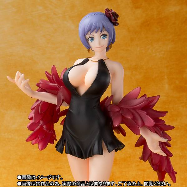 FIGUARTS ZERO ONE PIECE FILM GOLD CARINA LIMITED EDITION