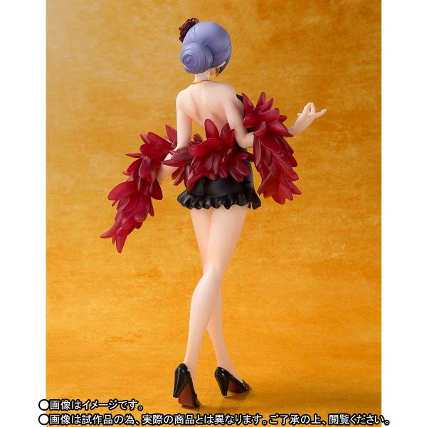 FIGUARTS ZERO ONE PIECE FILM GOLD CARINA LIMITED EDITION