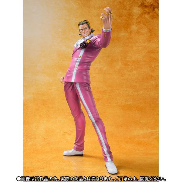 FIGUARTS ZERO ONE PIECE FILM GOLD GUILD TESORO
