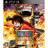 One Piece: Kaizoku Musou 3 PLAYSTATION 3