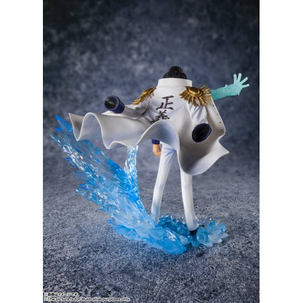 FIGUARTS ZERO ONE PIECE KUZAN EXTRA BATTLE AOKIJI