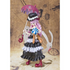 FIGUARTS ZERO ONE PIECE PERONA