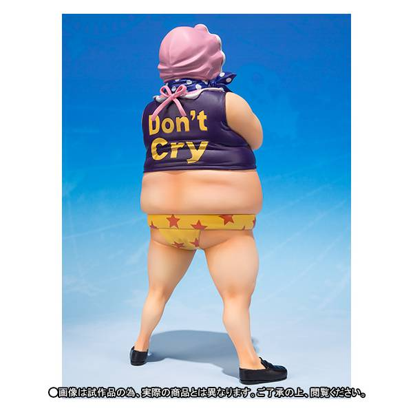 FIGUARTS ZERO ONE PIECE SENOR PINK LIMITED EDITION