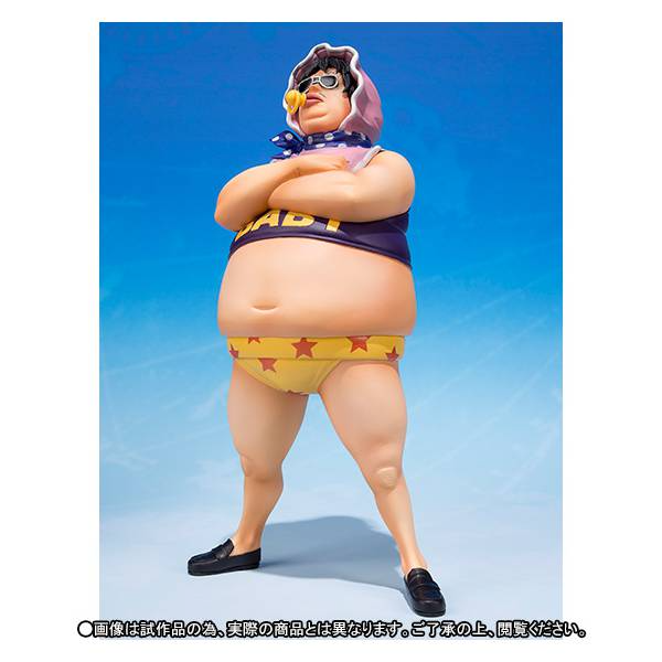 FIGUARTS ZERO ONE PIECE SENOR PINK LIMITED EDITION