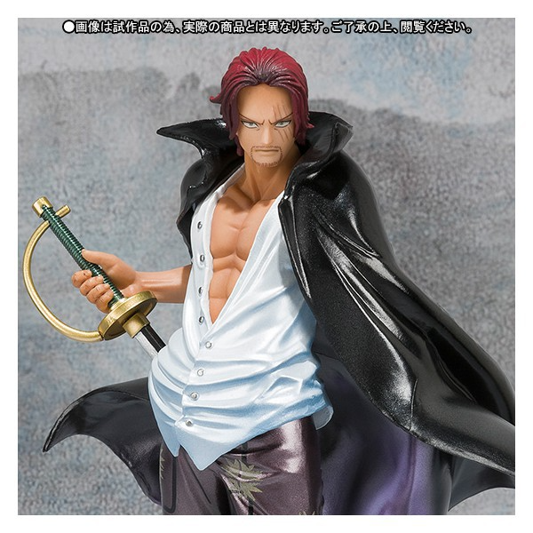 FIGUARTS ZER ONE PIECE SHANKS CHOUJOU KESSEN VER SPECIAL COLOR EDITION LIMITED EDITION